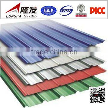 prime PPGI corrugated galvanized steel sheet for wall