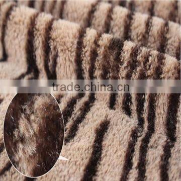 tiger stripe print plush toys fabric