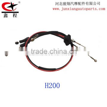 HEBEI JUNXIANG OEM NO.H200 CABLE