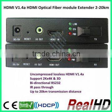 2016 Hottest Uncompressed lossless 20km HDMI Fiber Optical Extender