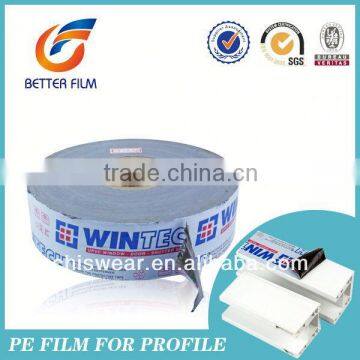 Pe Protective Film,Pe Film Scrap,Anti scratch,easy peel