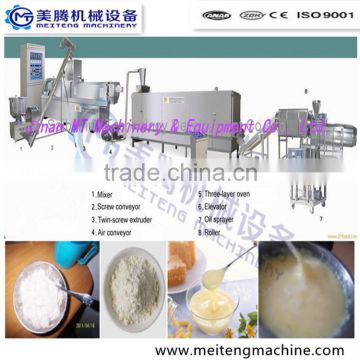 Automatic baby powder food production line from Jinan MT