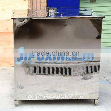 Small scale industries stainless steel creme storage tank sale