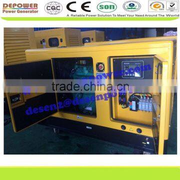 china manufacturer 16KW 20KVA silent diesel generator
