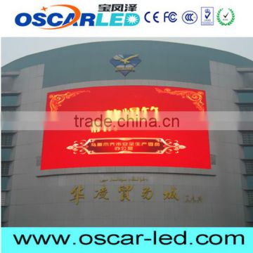 new products on china market xxx video outdoor full-color led module p10mm xxxx image with great price