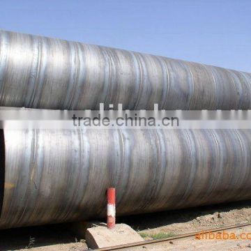 longitudinal weld pipe