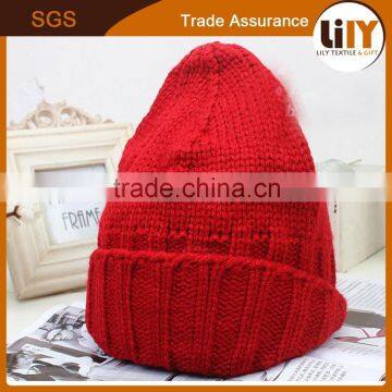 New Design Hot Stylish Spire Girls Knitting Hat photo-2