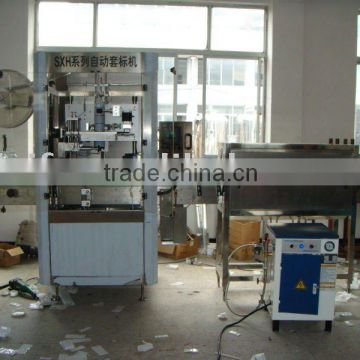 Auto label sleeving machine