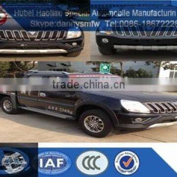 FORTON Car With Crane Small Wrecker for Sale
