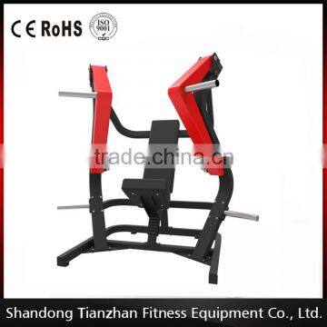 Shoulder Press / Weight Plated Machine/Pure Strength