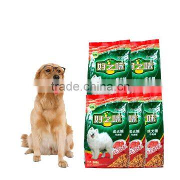 2016 Hot Sale Stand up Dog Food Packaging Plastic Zipper Bag photo-5