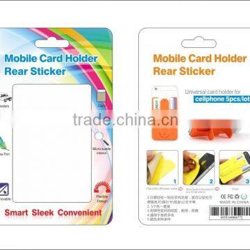 New Eco-friendly 3m Sticker Silicone Mobile Phone Card Holder With Stand photo-3