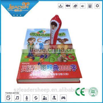 English learning talking pen recorder language digital reading pen with talking English Chinese Dictionary