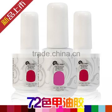 nail art UV gel ,professional UV gel ,UV color gel nail polish