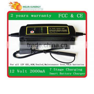 12V 2000mA 7 Stage 12v 7ah battery charger                        
                                                                                Supplier's Choice