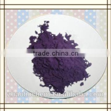 Disperse Violet 63 200%/ disperse dyes for polyester dyestuff manufacturer