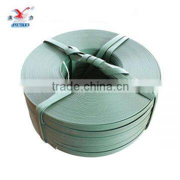 Elexcellent Economical PP strap/strapping tape/banding tape