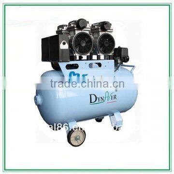 shanghai lab noiseless air compressor 1 for 4 pcs of dental units