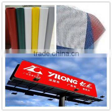 550gsm PVC Coating Flex Banner for Outdoor Advertisement