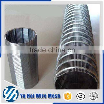 2016 perforated customized metal woven mesh filter mesh