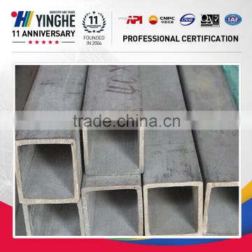 ms square galvanized steel pipe dimensions