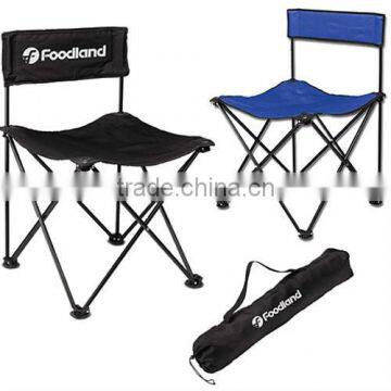 Customized Folding Beach Chair