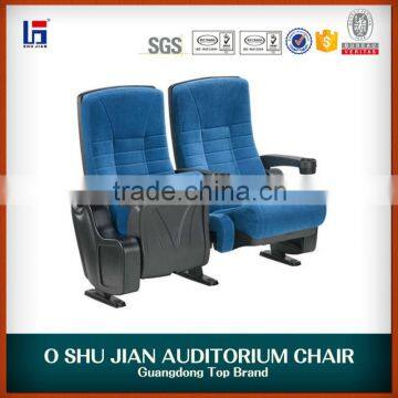 SJ5506 modern 3d cinema chairs for sale