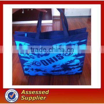 non woven polypropylene shopping bags