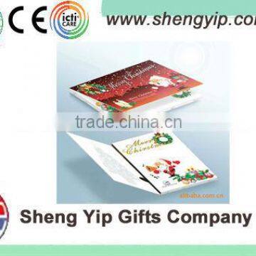 Promotional funny self recording card