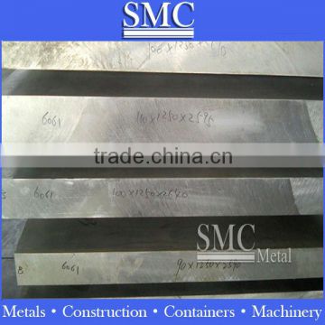 Aluminum hot rolled plate