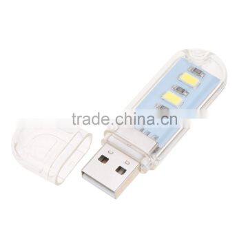 Portable Mini USB Power 3 LEDs Night Light Lamp 5730 U Disk Shape White Light Universal for Power Bank Mobile Charger Computer