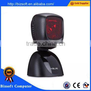 Bizsoft YouJie YJ5900 laser scanners for store