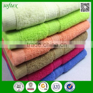 china manufacturer cotton colorful bath towels with dobby border