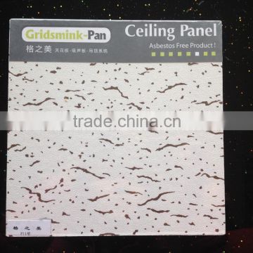 fireproof fiber cement acoustic ceiling