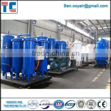 Industrial oxygen generator PSA Oxygen Generator China manufatuer for welding