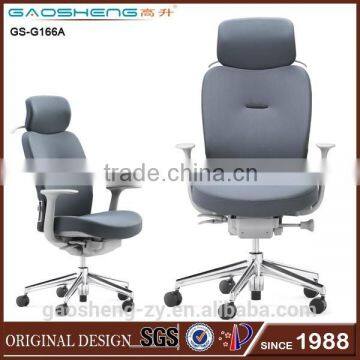 GS-G166B push back office chair, office mesh swivel chair