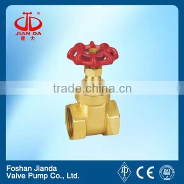 DN40mm bronze water gate valve