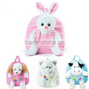 cute animal shape plush baby bag/custom baby plush bag/removing toy baby plush bag