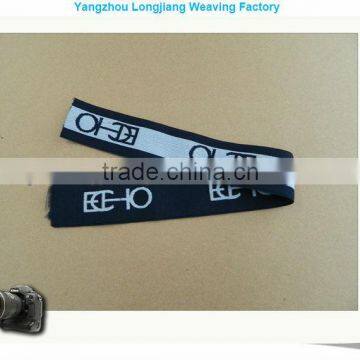 nylon elastic webbing