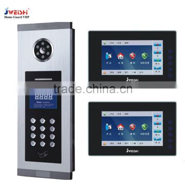 multi apartments building intercom intercom system