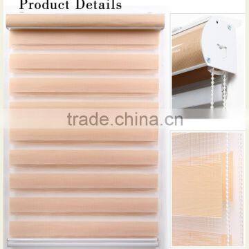 cheap beige color cheap zebra blind fabric