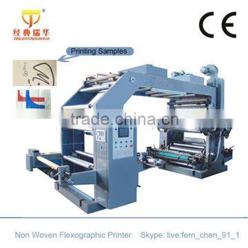 Self-Adhesive Label Die Cutting Machine(QD-320) photo-3