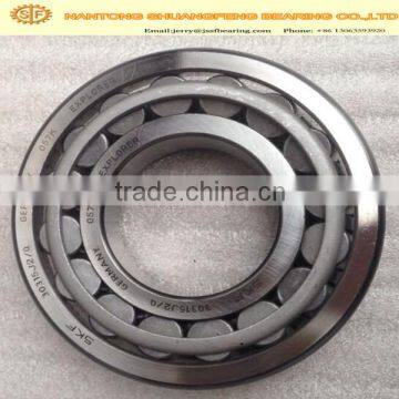 roller bearing distributor indonesia NSK roller bearing 30321