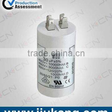 2014 wholesale cbb60 sh motor run capacitor