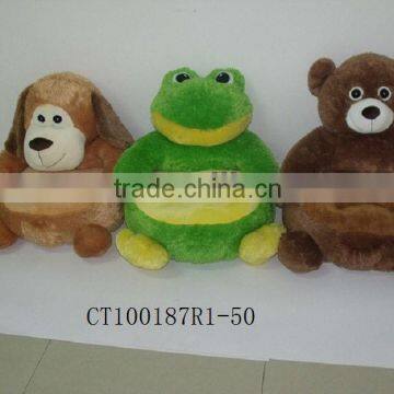 21" Lovable Plush Animal Cushion