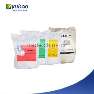 YUBAO Jewellery investment powder