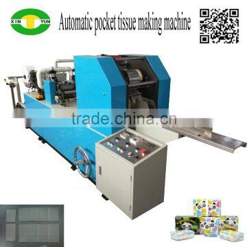 High speed mini facial tissue folded machine