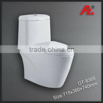 Ceramic siphonic one piece cheap toilet, chinese toilet