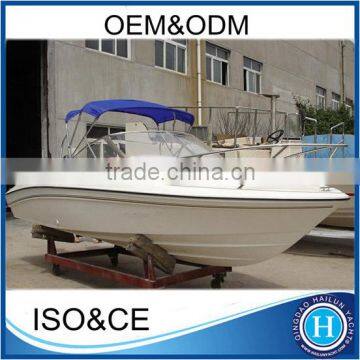 Rigid Hull Boats Fiberglass For Fishing