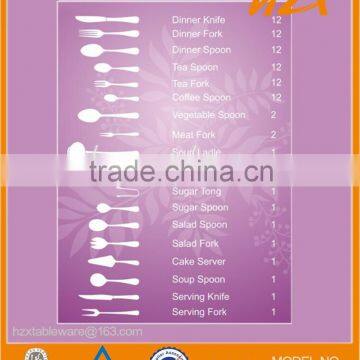 86pcs Cutlery Set With Gold Plated